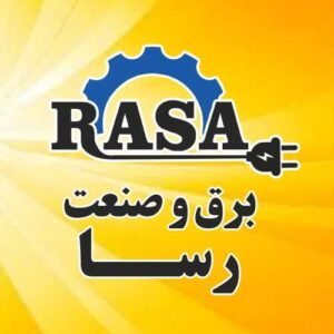 آقای سعید جعفری