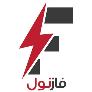 آقای سعید عشوندی
